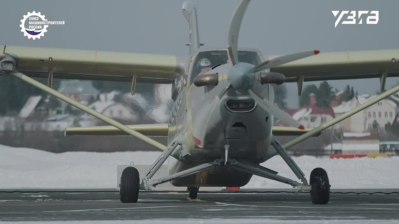 Первый полет пятого опытного образца ЛМС-901 «Байкал» с двигателем ВК-800 провели специалисты Уральского завода гражданской авиации