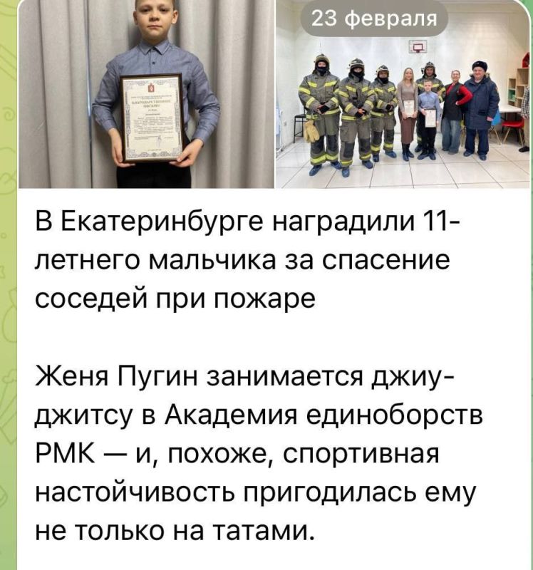 ���� �������� ��������: �������� � �������, �������� � ��������