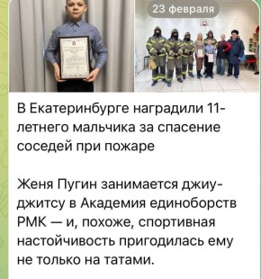 ���� �������� ��������: �������� � �������, �������� � ��������