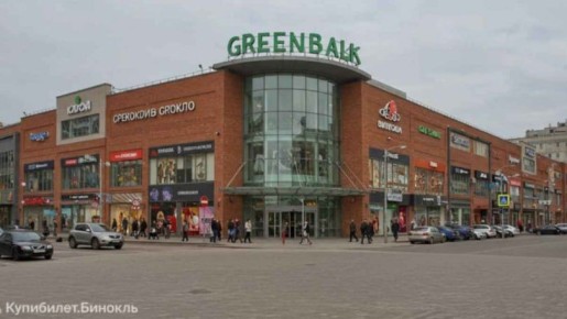 ��������� ������������ ������������ � ������������� ����