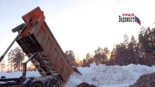 В России могут создать «коммунальный резерв» для уборки снега