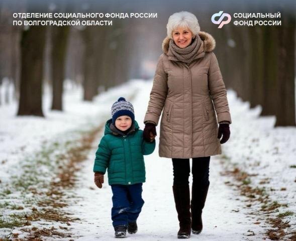 Февральские выплаты: что важно знать о пособиях и пенсиях