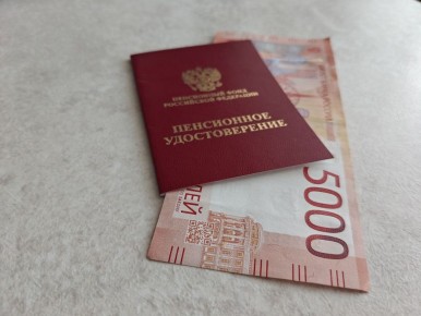 Как повысить пенсию до 65 тысяч рублей: секреты пенсионной математики