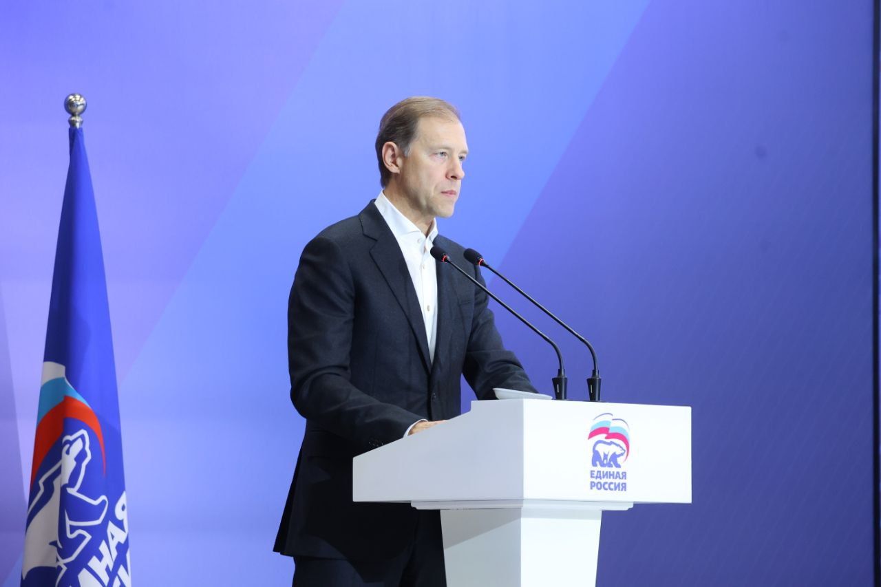 "Есть результат!": Партия "Единая Россия" формирует Народную программу будущего "Есть результат!": Партия "Единая Россия" формирует Народную программу будущего