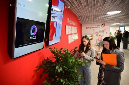 �������� ��������� ����������� ��� ������ ��������� ID � ����������� M�� ������ �������� ���������� �������� �� �������