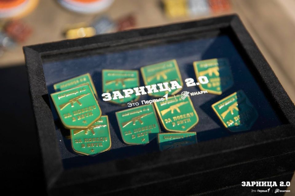 ����� ����� ������-�������������� ���� �������� 2.0� ��������� � ������������ �������