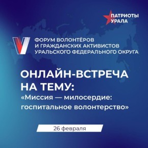 �������� �������, ������������ ��������� ����� ���������� ���������, ������������ ����������� ������ ����� ��� ��������� ������������� ������������ ������� � ������������� ������ ��������������� ���������� ����� �����...