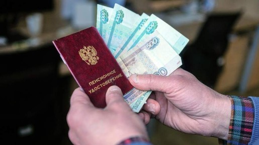 Пенсионерам не должно пугать небольшое подработка: история с московским пенсионером обретает новый смысл