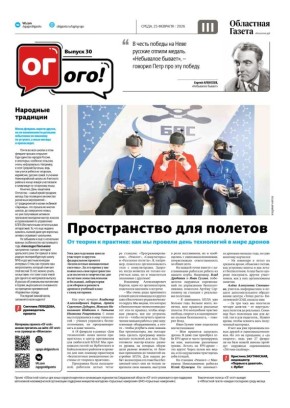 ������� ������������ �������� ������ ������ ���������� �������, ����������� ������� ��û ��� ���� ����������� ���-���!�