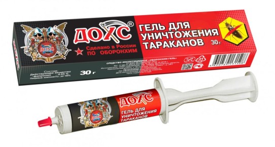 Топ средств от тараканов 2026 года: новинки и проверенные решения