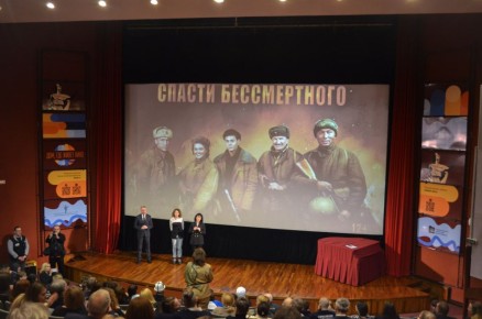 Вернуться домой: в столице Урала представили фильм «Спасти бессмертного»