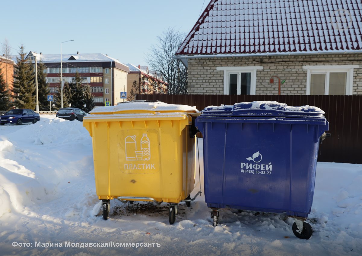 Регоператор по обращению с мусором в 23 муниципалитетах Северной зоны Свердловской области «Рифей» подал иск к министерству природных ресурсов и экологии Среднего Урала и к Региональной энергетической комиссии (РЭК) о...