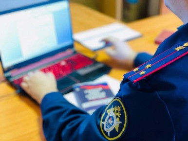 Бастрыкин поручил возбудить дело из-за отходов карьера под Алапаевском