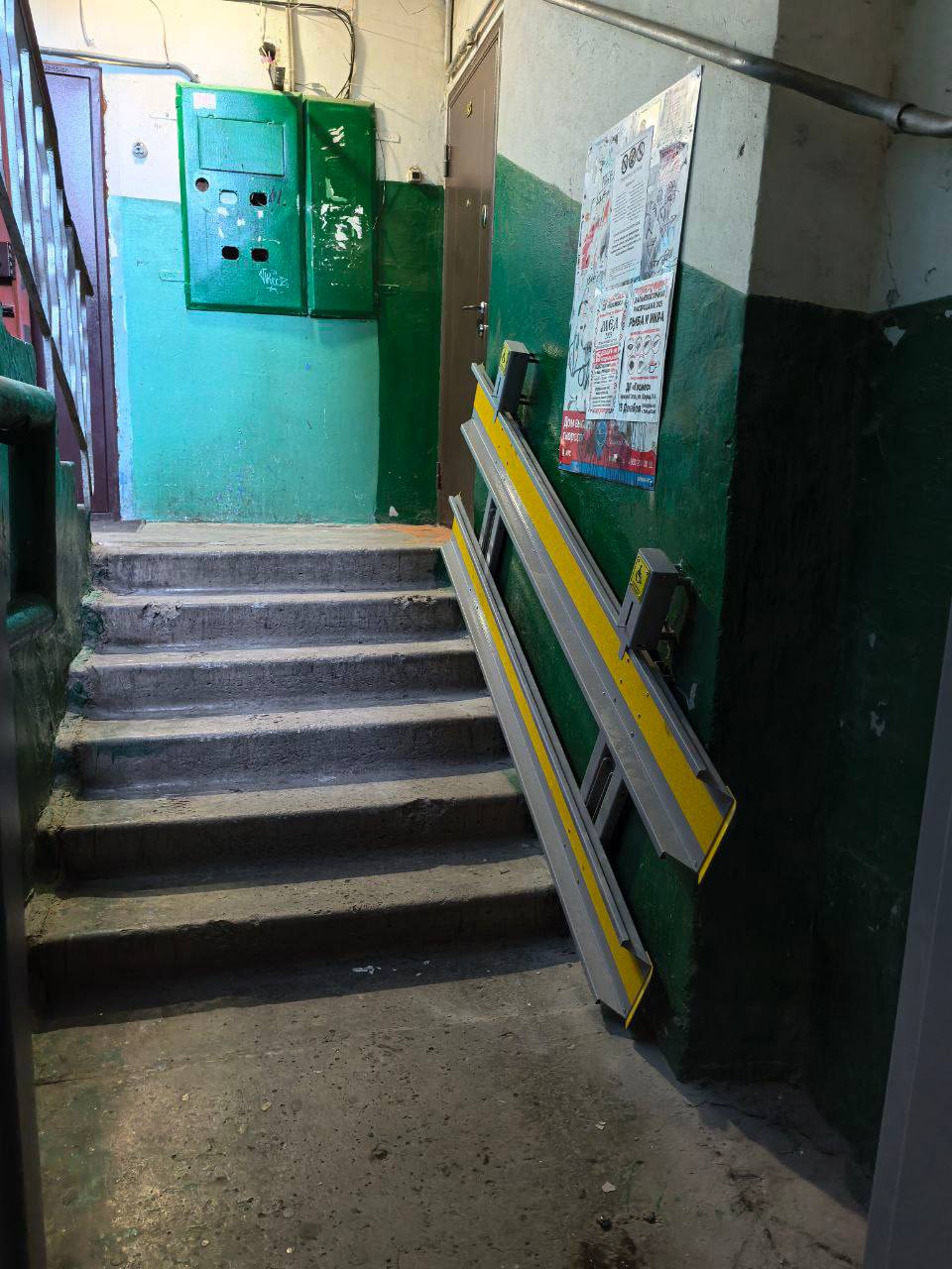 В Нижнем Тагиле после вмешательства прокуратуры в многоквартирном доме, в котором проживает несовершеннолетний инвалид-колясочник, установлены пандусы для обеспечения беспрепятственного доступа к жилому помещению В Нижнем Тагиле после вмешательства прокуратуры в многоквартирном доме, в котором проживает несовершеннолетний инвалид-колясочник, установлены пандусы для обеспечения беспрепятственного доступа к жилому помещению