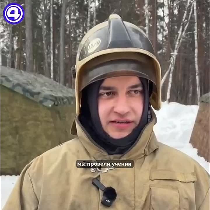 Учения по тушению ландшафтных пожаров стартовали в регионе