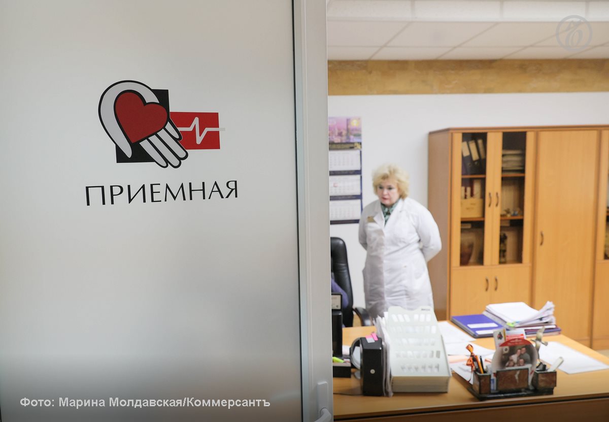 По факту хищений средств бюджета Свердловской области через государственный Уральский институт кардиологии возбуждено уголовное дело о мошенничестве