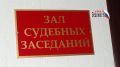 Сотрудника свердловского ГУФСИН уволили после пьяной езды в День влюблённых