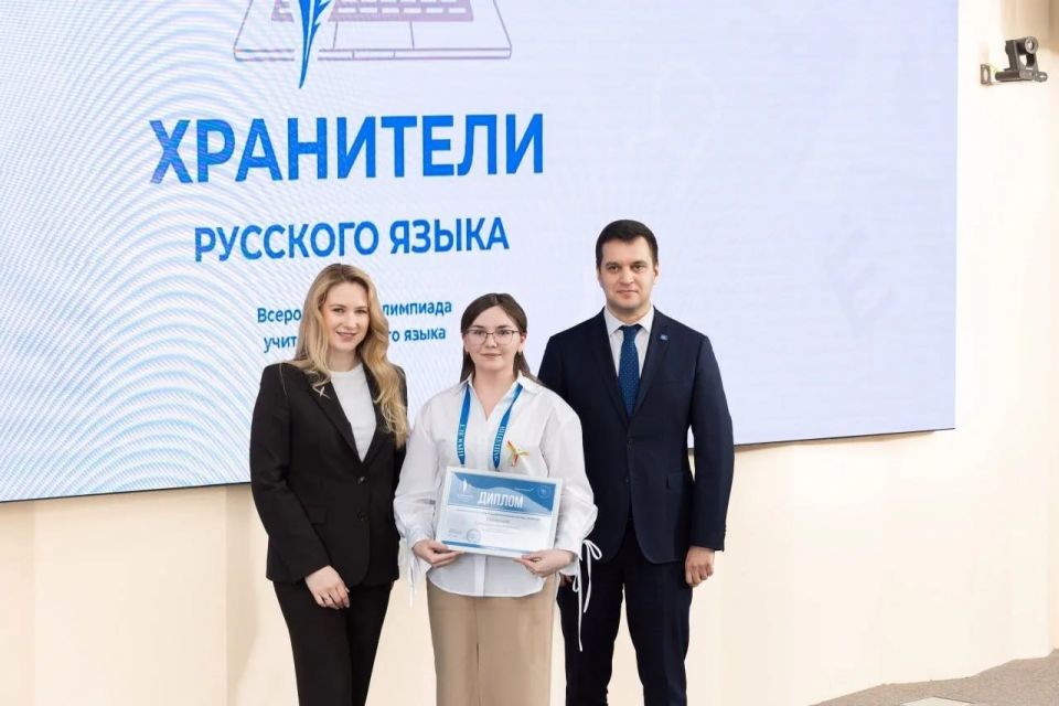 ����� ������������� ��������� ��� �������� ���������� �������� ����� ������� � ��������������� ������������ �����������