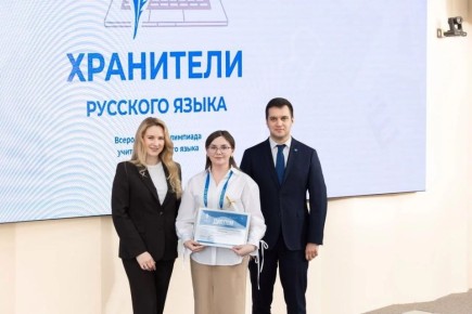 ����� ������������� ��������� ��� �������� ���������� �������� ����� ������� � ��������������� ������������ �����������