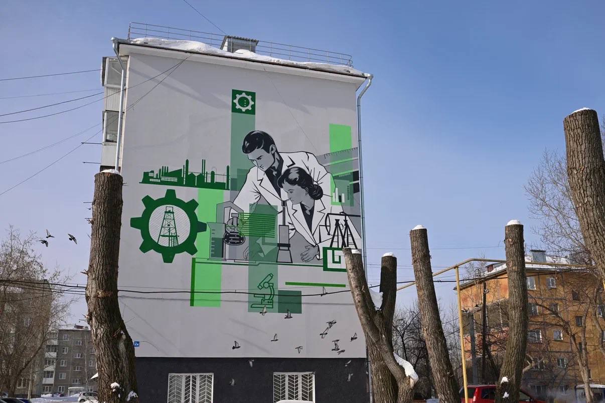 Денис Паслер подчеркнул роль социально ответственного бизнеса в развитии уральских городов