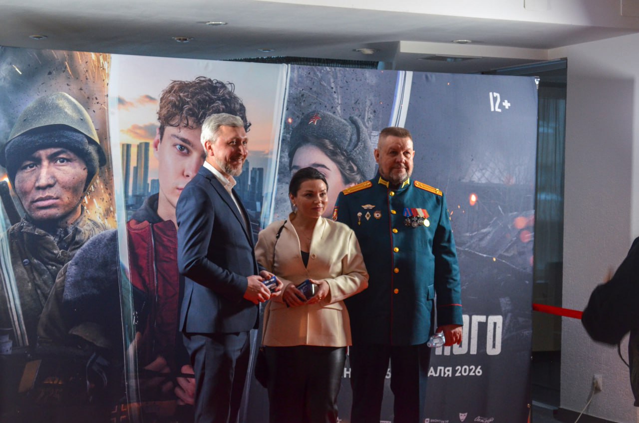 Вернуться домой: в столице Урала представили фильм «Спасти бессмертного» Вернуться домой: в столице Урала представили фильм «Спасти бессмертного»