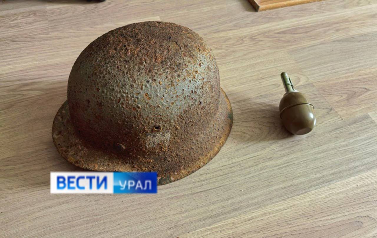 Лидера и четырех членов праворадикальной экстремистской ячейки задержали правоохранители в результате спецоперации сегодня утром в Екатеринбурге Лидера и четырех членов праворадикальной экстремистской ячейки задержали правоохранители в результате спецоперации сегодня утром в Екатеринбурге