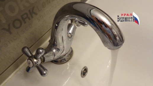 В Лесном «Т Плюс» оштрафовали за воду с цветностью 87 градусов