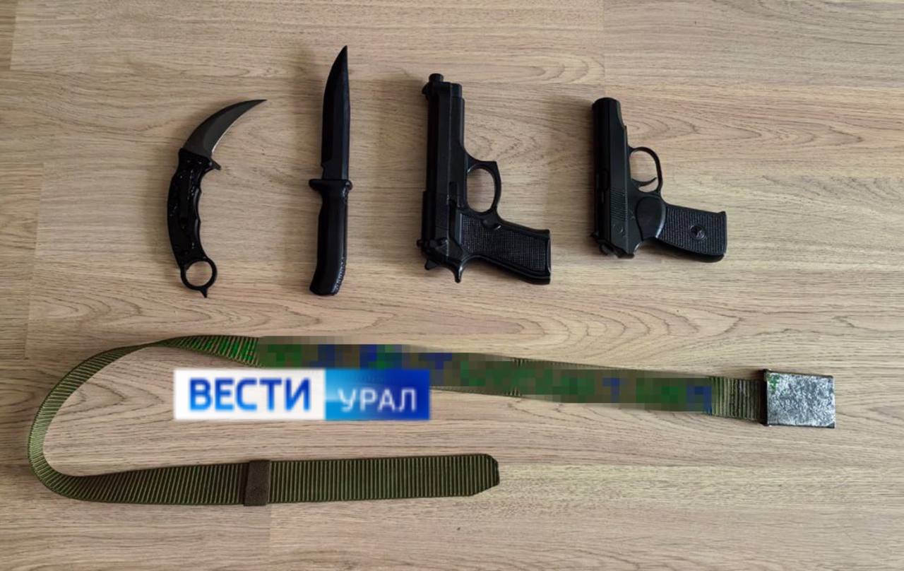 Лидера и четырех членов праворадикальной экстремистской ячейки задержали правоохранители в результате спецоперации сегодня утром в Екатеринбурге Лидера и четырех членов праворадикальной экстремистской ячейки задержали правоохранители в результате спецоперации сегодня утром в Екатеринбурге