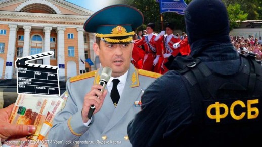 Финал карьеры генерала Тарарыкина: от школьной котельной до камеры СИЗО