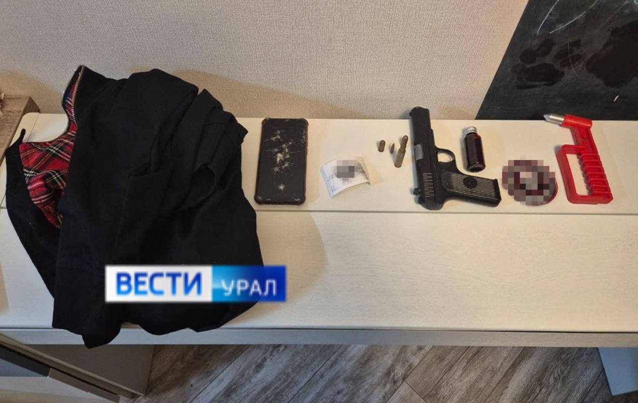 Лидера и четырех членов праворадикальной экстремистской ячейки задержали правоохранители в результате спецоперации сегодня утром в Екатеринбурге Лидера и четырех членов праворадикальной экстремистской ячейки задержали правоохранители в результате спецоперации сегодня утром в Екатеринбурге