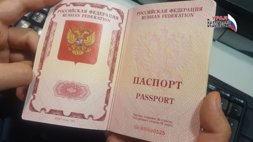 � ������ ����� �������� ������ ����� � ������������� ���������