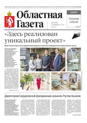 ������ ����, ������!. � ����� ����� ������ �������: ������ ���������� ���������� ������: ����� ������ ������ ����� ������������ ��������� ��������� ��������������� �������������� ������ ������������� ����������: � ���� ����...