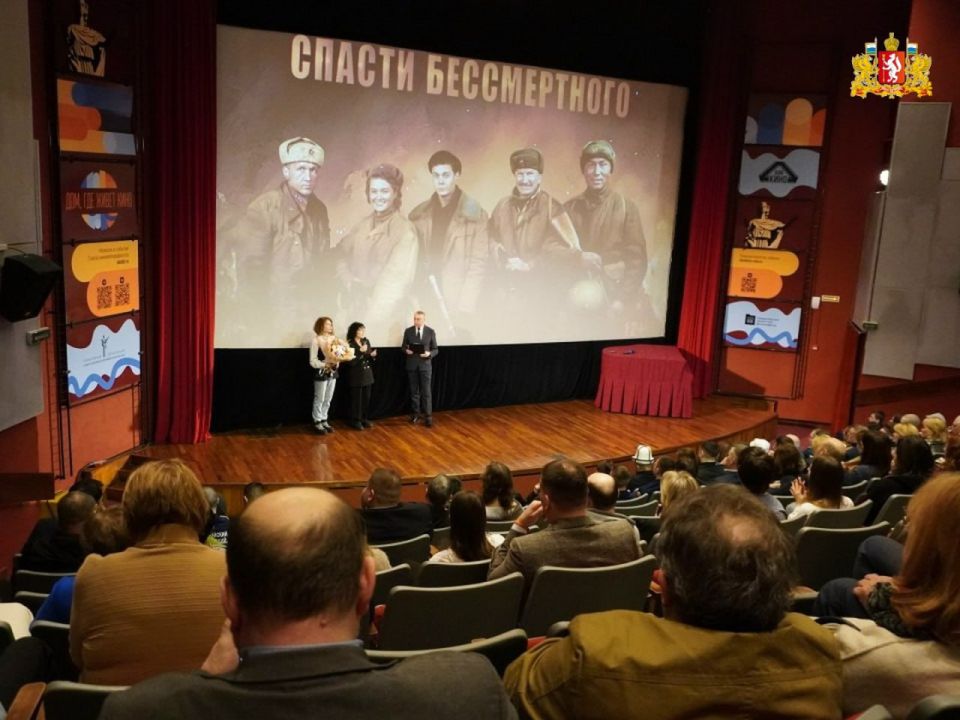 ������������� ����������� ������� ����� � ���������� ����������, ������� ���������� � ������� ������� � 26 �������