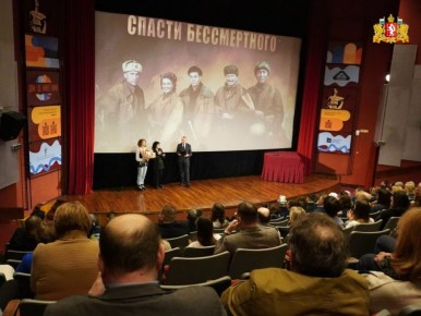 ������������� ����������� ������� ����� � ���������� ����������, ������� ���������� � ������� ������� � 26 �������