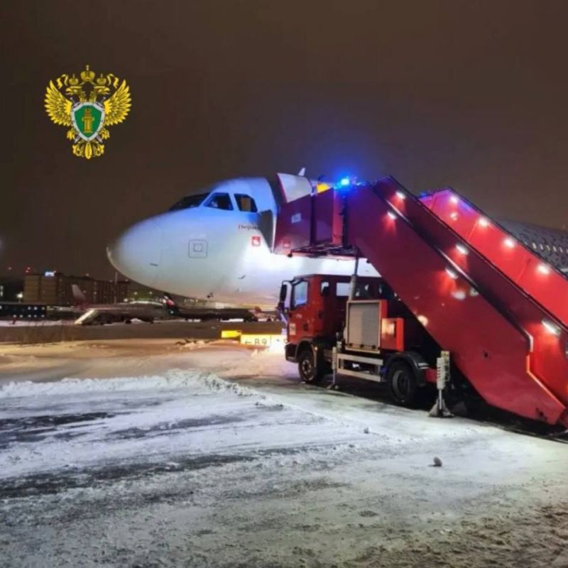 ������, ����������� �� ������������� � �����-���������, ��������� � ���������� ������ � ������ ��-�� ��������