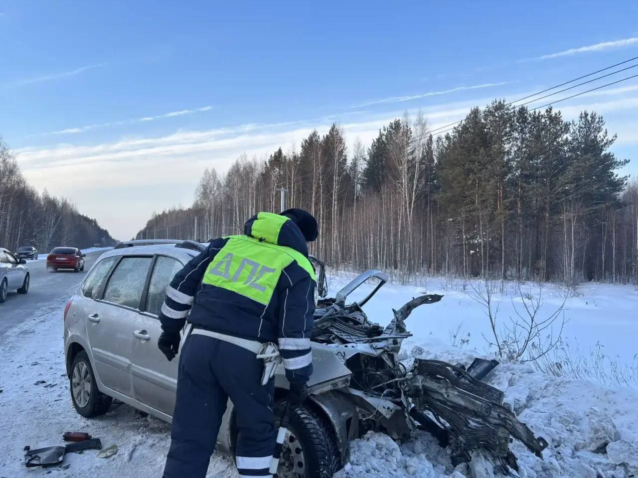 Серьезная авария произошла на трассе Екатеринбург-Реж-Алапаевск» Серьезная авария произошла на трассе Екатеринбург-Реж-Алапаевск»