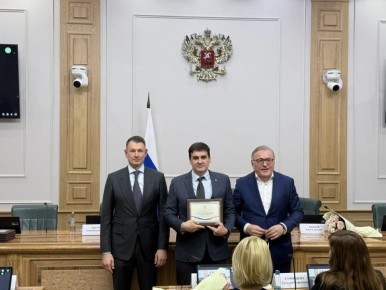 Постоянный представитель губернатора Свердловской области при Президенте России Андрей Цыкун представил регион на совещании Комитета по аграрно-продовольственной политике и природопользованию в Совете Федерации Федерального...