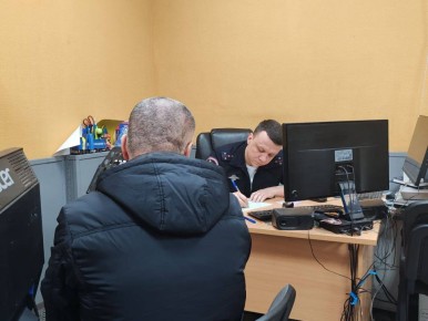 �������� �� ������ - ������ �����: � ������������� ��������� � ��������������� �������� ��������, ������� ����������� ��������� �� ����� ��������