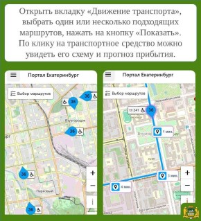 ������ ���� ������������ ��������� ������������� ����� ��������� � ����� ����� � ������ ��������� �������