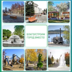 ��������� ������: ������ ����!. �������� ���������� ��� ��������������� � 2027 ����