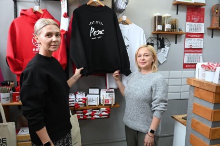 Город в сувенирной упаковке: как через локальный бренд в Реже развивается туристическое направление