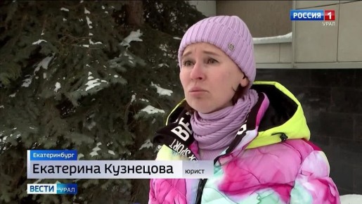 � ������ ���� � ������������� ��������� ��� ������� 12 �����