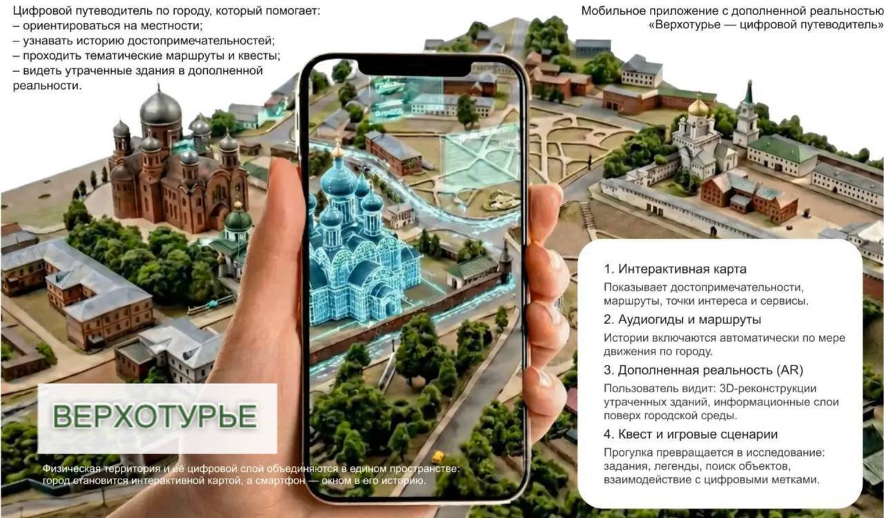 Денис Паслер направил порядка 250 миллионов рублей на обустройство туристских центров четырех городов Свердловской области