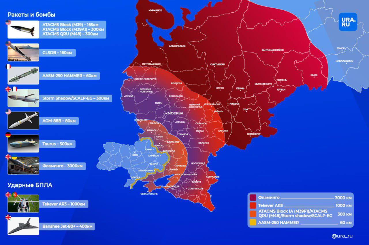 Могут ли объявить режим ракетной опасности в Тюменской и Курганской областях, ХМАО и ЯНАО, как было накануне в Пермском крае и Свердловской области?