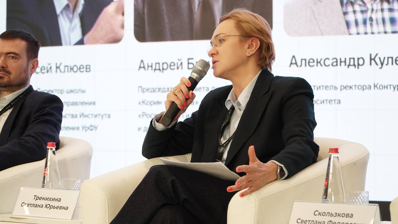 Всероссийский конгресс учителей «Точные науки» объединил в Екатеринбурге более 500 педагогов Всероссийский конгресс учителей «Точные науки» объединил в Екатеринбурге более 500 педагогов