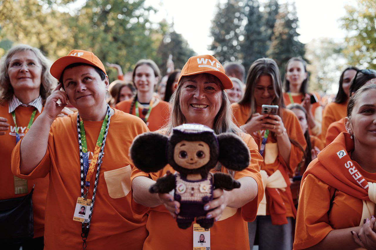 Продолжается регистрация в волонтерский корпус Международного фестиваля молодёжи-2026 Продолжается регистрация в волонтерский корпус Международного фестиваля молодёжи-2026