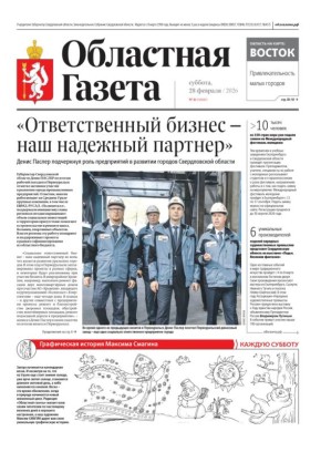 ������� � ����� ������ ���������� �������