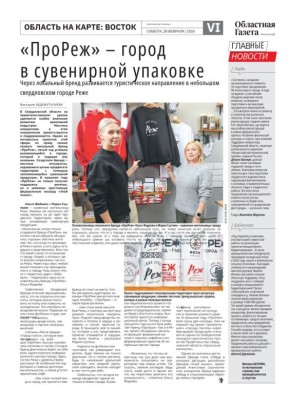 � ����� ������ ���������� ������� ����� ������������ ��������, ����������� ������� �������� �����