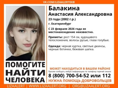 � ������������� ��������� ������� 23-������ �������