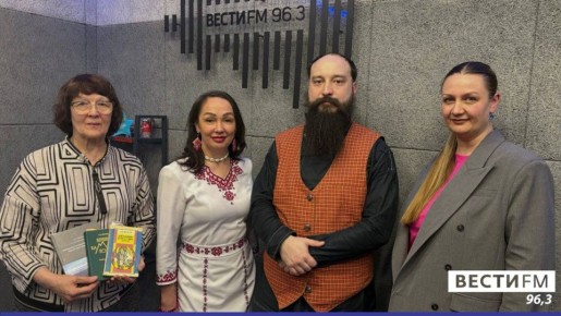 2026 год объявлен Годом единства народов России